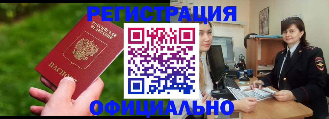 форма 3 в Кораблино